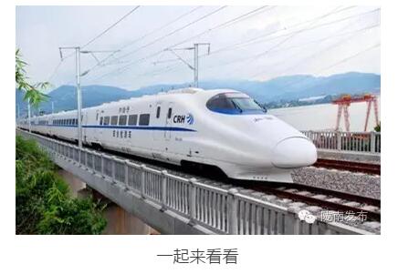 最新！蘭渝鐵路路基工程完成，廣元至重慶北段項(xiàng)目招標(biāo)
