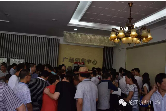 喜報(bào)！捷報(bào)！一經(jīng)推出即成隴南商業(yè)傳奇！