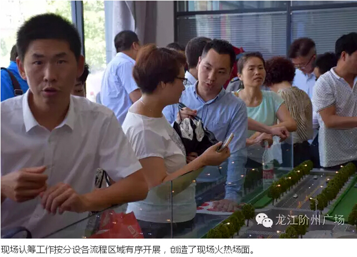 喜報(bào)！捷報(bào)！一經(jīng)推出即成隴南商業(yè)傳奇！