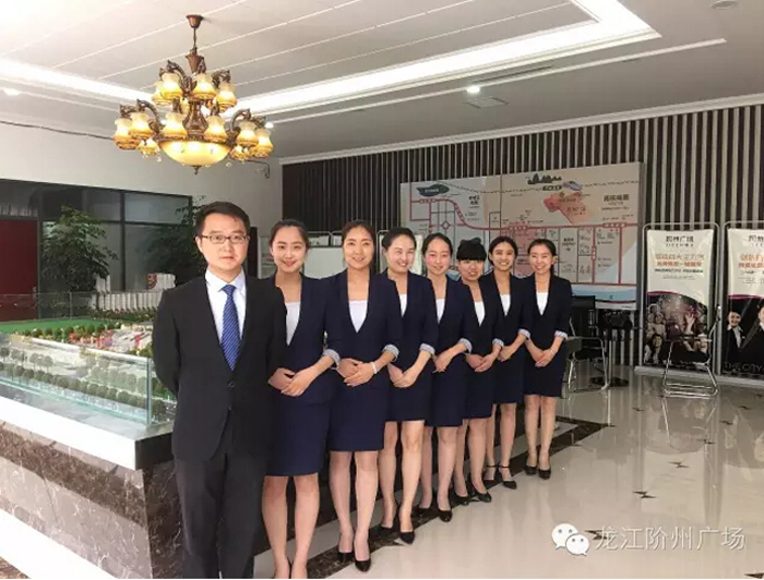 喜報(bào)！捷報(bào)！一經(jīng)推出即成隴南商業(yè)傳奇！