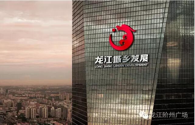首批認(rèn)籌 空前盛況！搶籌倒計(jì)時(shí)！