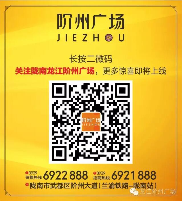 首批認(rèn)籌 空前盛況！搶籌倒計(jì)時(shí)！