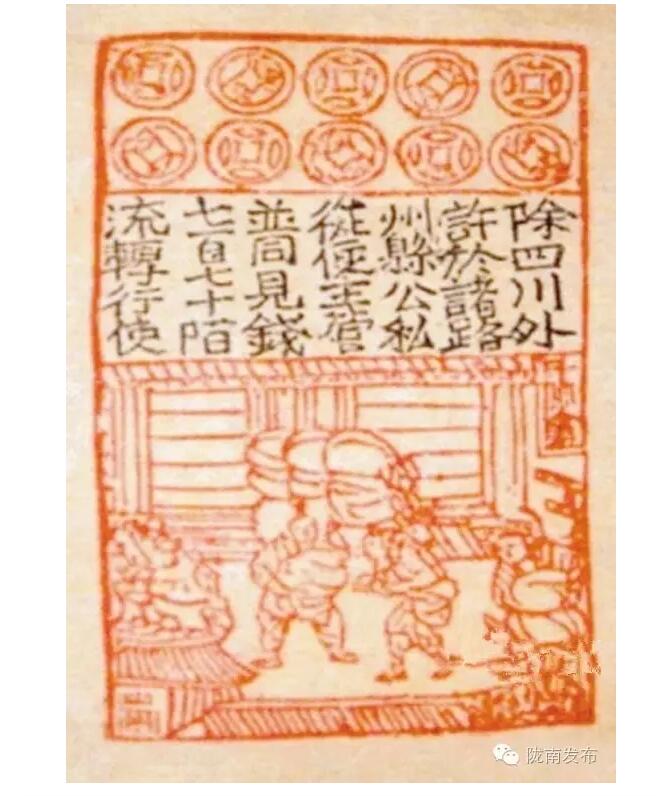 蘭渝鐵路最早由孫中山先生提出？在隴南，你不知道的事兒還有……