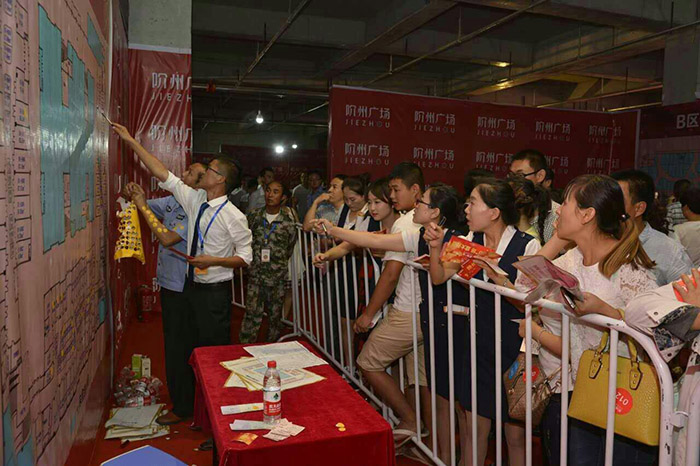 開盤即售罄，隴南高鐵站—階州廣場創(chuàng)隴南商業(yè)傳奇