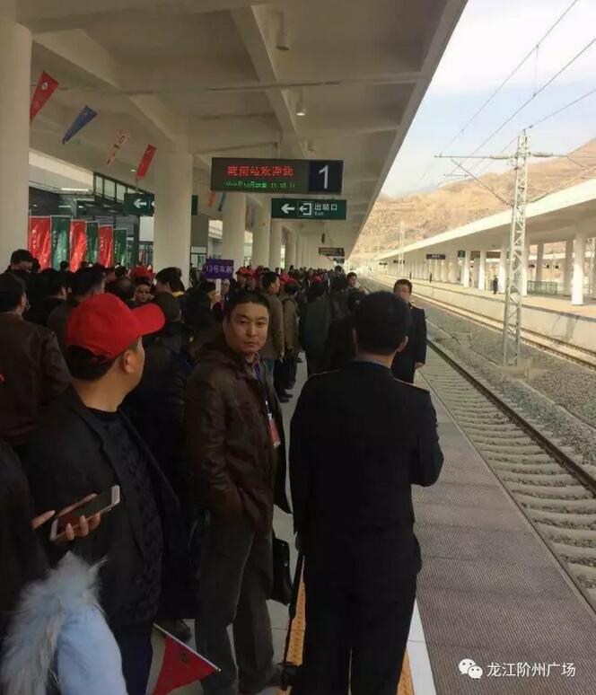 萬人見證！蘭渝鐵路隴南站順利通車！