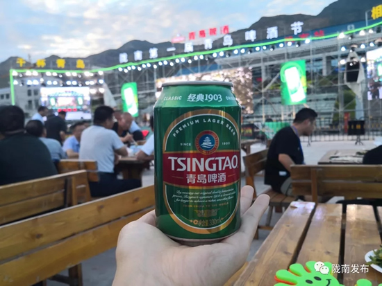 好嗨喲！隴南第一屆青島啤酒節(jié)開(kāi)幕啦，為期8天
