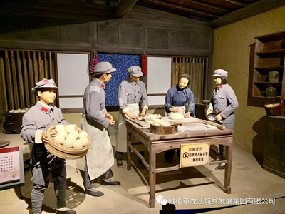 市龍江城鄉(xiāng)發(fā)展集團黨委開展“不忘初心、牢記使命”紀念建黨98周年主題黨日活動