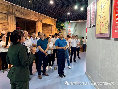 市龍江城鄉(xiāng)發(fā)展集團黨委開展“不忘初心、牢記使命”紀念建黨98周年主題黨日活動