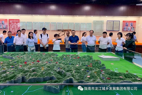 市龍江城鄉(xiāng)發(fā)展集團黨委開展“不忘初心、牢記使命”紀念建黨98周年主題黨日活動