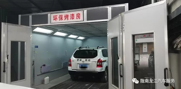 金錘鈑金，銀槍噴漆！龍江汽修值得信賴！