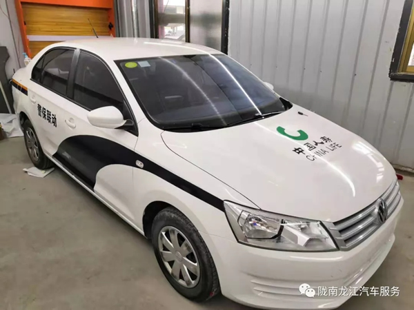金錘鈑金，銀槍噴漆！龍江汽修值得信賴！