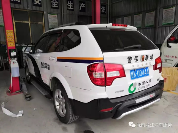 金錘鈑金，銀槍噴漆！龍江汽修值得信賴！