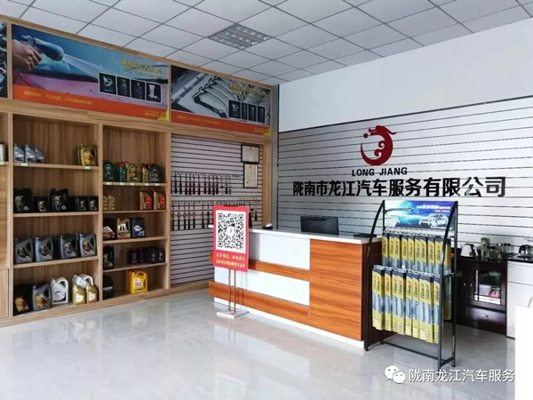 金錘鈑金，銀槍噴漆！龍江汽修值得信賴！