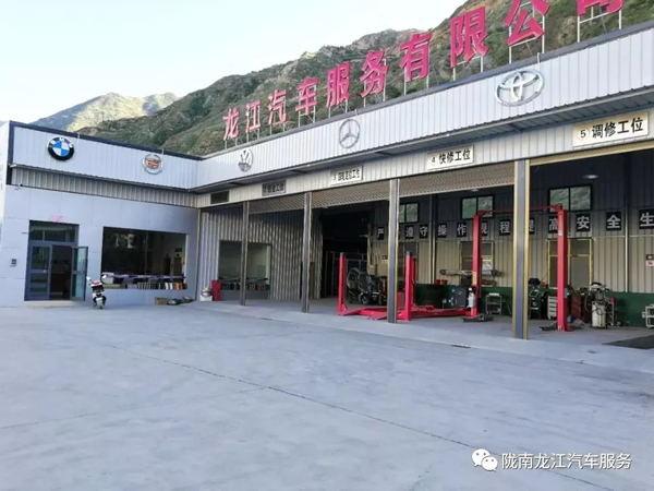 金錘鈑金，銀槍噴漆！龍江汽修值得信賴！