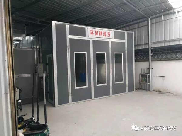 金錘鈑金，銀槍噴漆！龍江汽修值得信賴！